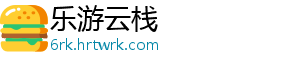 石狮街头现“土豪金”大楼 网友赞高端大气上档次 昨日引来众多网友关注-乐游云栈